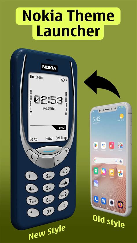 Download Nokia 3310 Style Launcher android on PC