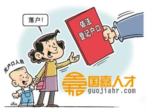 杭州、宁波部分银行调整房贷政策 贷款年龄延长至75及80岁_房产资讯_房天下