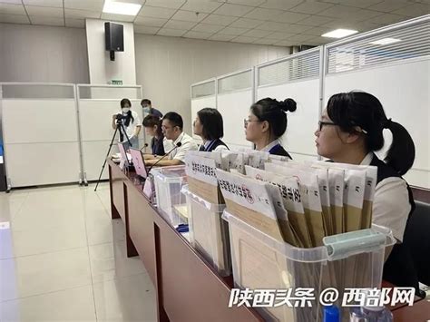 西安市民办小学、初中报名人数公布 明早进行电脑随机录取_腾讯新闻