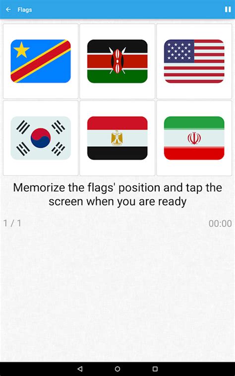 Image result for Brainilis Questions