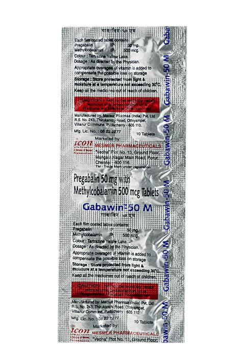 Gabawin 50 M Tablet 10: Uses, Side Effects, Price & Substitutes