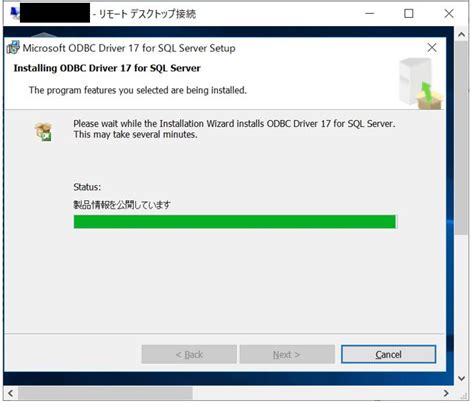 Image result for Install Python Pyodbc