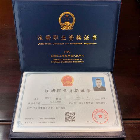 新版证书丨全囯通用职业技能等级证书正式启用--江苏英才集团
