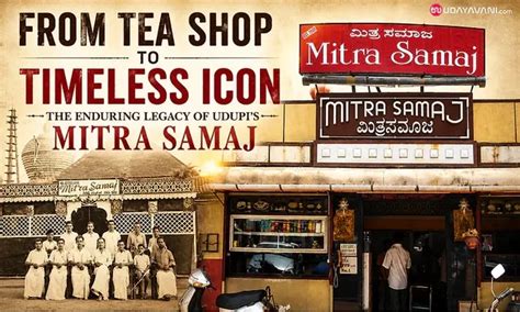From tea shop to timeless icon: The enduring legacy of Udupi's Mitra Samaj