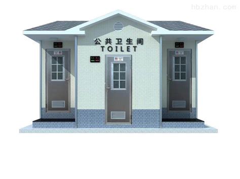 莆田移动厕所-福州环卫公厕生产厂家 环保公厕-环保在线