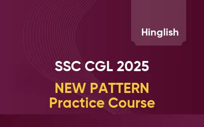 SSC CGL Practice Quiz 2026, Download to Solve Test
