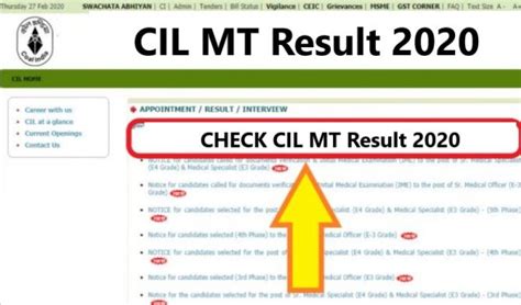 CIL MT Result 2020 (OUT) | Coal India Management Trainee Cut Off Marks ...