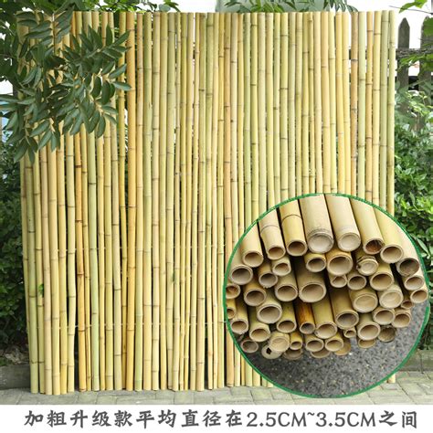 竹子墙面图片,效果图,创意_大山谷图库