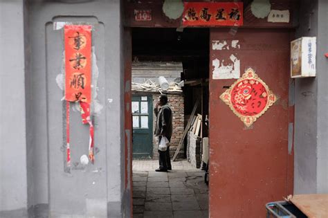 Beijing 的图像结果