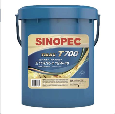 15W40 Synthetic Diesel Engine Oil - 5 Gallon Pail Nepal | Ubuy