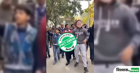 Fact Check: Delhi CM Arvind Kejariwal Video viral with false link to ...