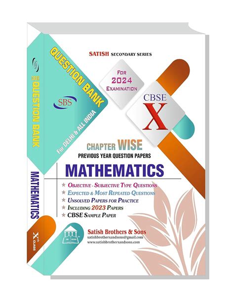 Buy CBSE Class 10 Mathematics with MCQ's, Objective - Subjective Type ...