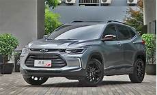 chevrolet tracker 2020 fresh chevrolet trax 2020 specs burlappcar 2020 chevrolet trax tracker chevrolet tracker 2020 fresh chevrolet trax 2020 specs burlappcar 2020 chevrolet trax tracker