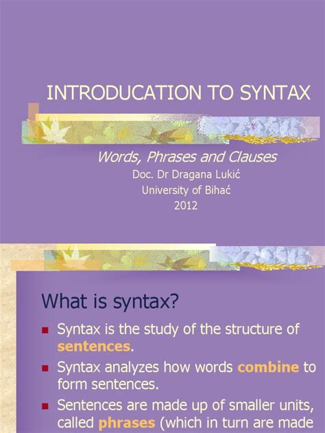Syntax Tutorial 的图像结果