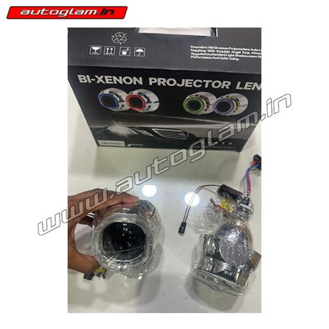 Universal HID Projector with blaster | AGU683PL – autoglam