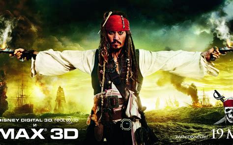 5部关于海盗的电影，你不一定都看过！