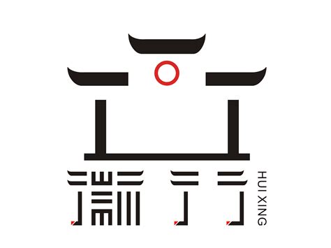 汉字logo设计|平面|Logo|TMSJ - 原创作品 - 站酷 (ZCOOL)