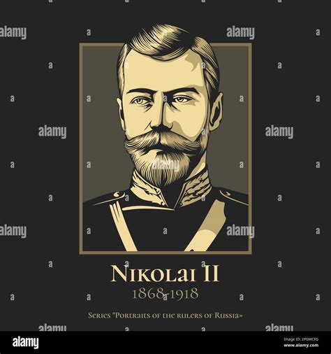 Tsar nicholas ii coronation Stock Vector Images - Alamy