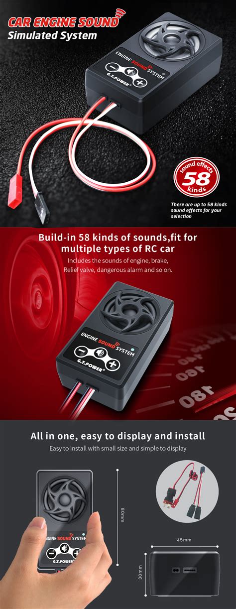 Engine Sound RC 的图像结果