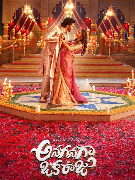 Book Anaganaga Oka Raju Tickets in Hyderabad - Showtimes