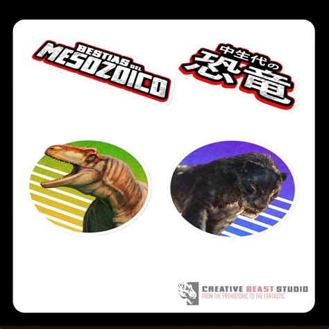 New Merch of Allosaurus, Smilodon and variations of our BOTM logo in ...