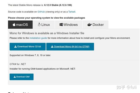 Unity with vs Code 的图像结果