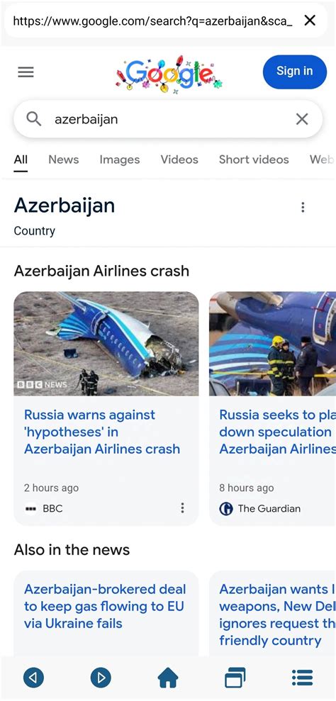 Cac Browser APK Download for Android Free