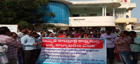 Contract Electricity Workers in Andhra Pradesh On Indefinite Strike ...