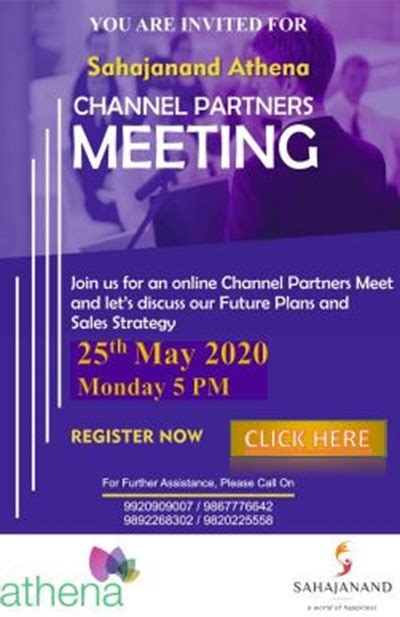Sahajanand Athena Channel Partner Meet by Sahajanand Developers | PROPi ...