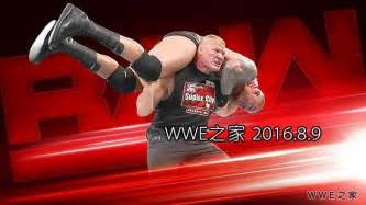 WWE2014年12月16日【RAW最新赛事】_wwe之家