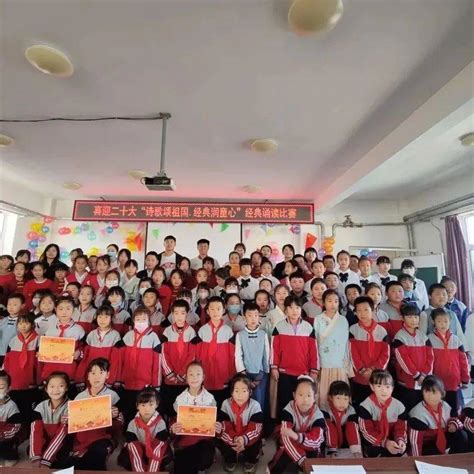 兰山：岔河小学举行"共建红色传承图书室"活动