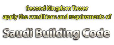 Image result for Saudi Building Code Icon