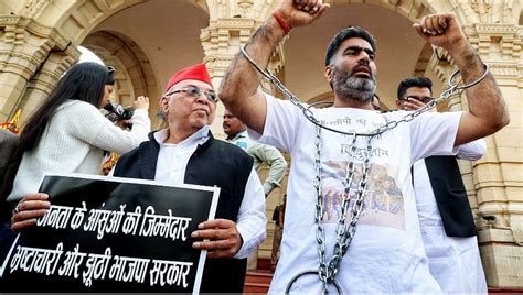 Samajwadi Party MLA Atul Pradhan Reaches UP Assembly In Shackles To ...