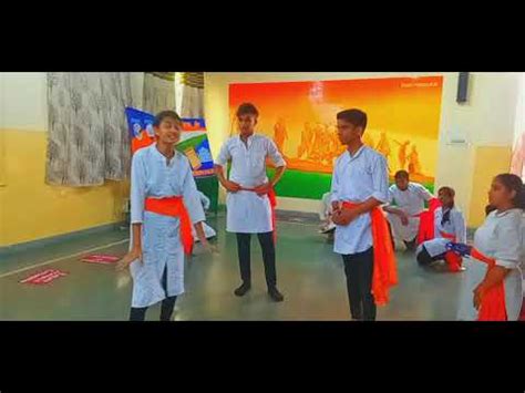 Image result for Nbps Virtual Library