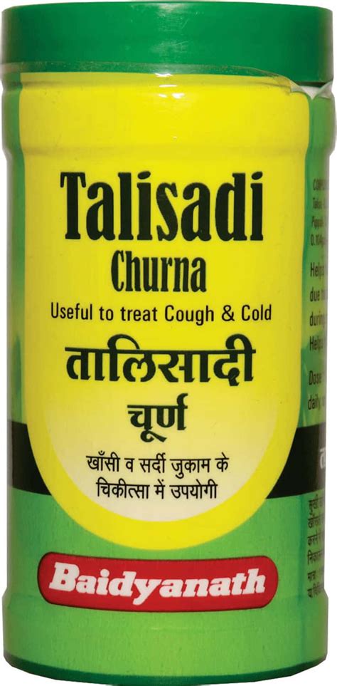 Buy AMRITA BINDU SYRUP 120ML Online & Get Upto 60% OFF at PharmEasy