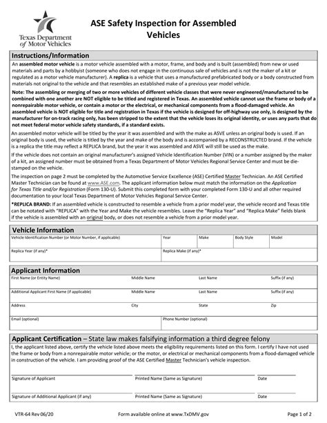 TxDMV VTR-64 - ASE Safety Inspection for Assembled Vehicles | FormsDocs.com