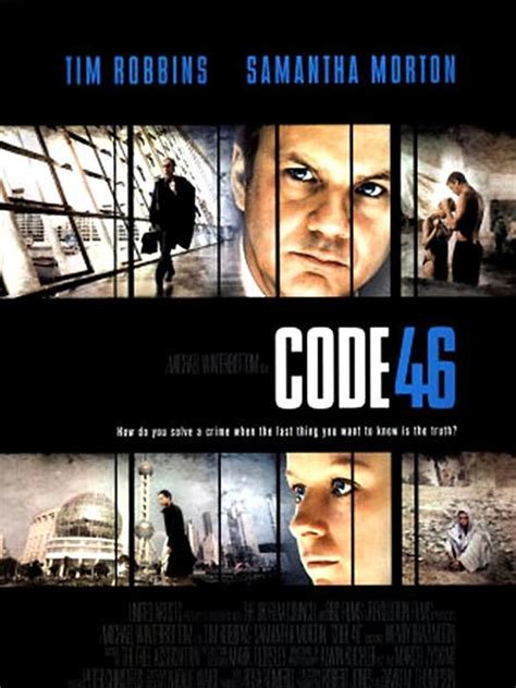 Code 46 Scene 的图像结果
