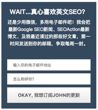英文seo是什么(SEO英文网站编辑) - 知乎