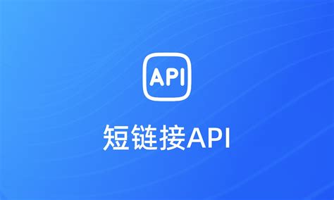 Shortcut Web REST API 的图像结果