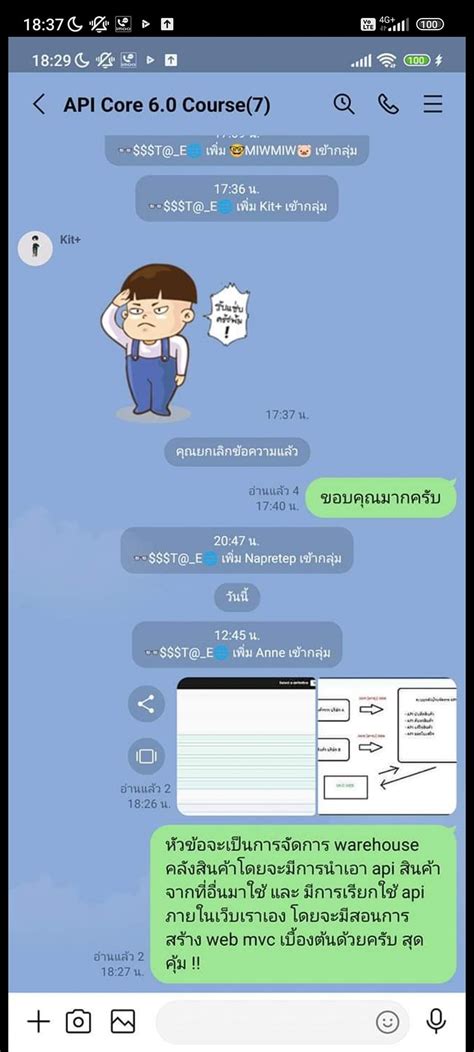 RestSharp and SQL Server Web API 的图像结果