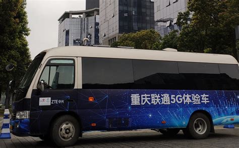 重庆联通联合中兴通讯完成互联网产业园区5G建设 为大数据智能化发展试点先行 - 中兴 — C114通信网