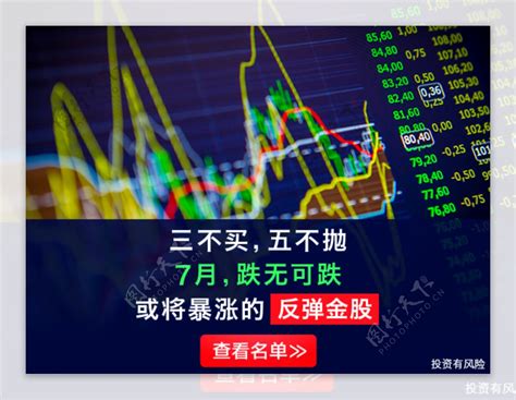 2022年定增股票一览表（定向增发对股价的影响）-yanbaohui