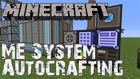 Minecraft ME System Automation 的图像结果