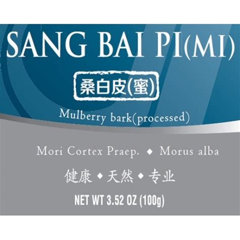 Sang Bai Pi (Mi) – 蜜桑白皮 – Herbal Supplements | Herbmax