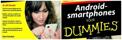 Android For Dummies Tutorials 的图像结果