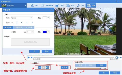 File Extension M2TS 的图像结果