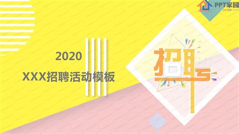 CTR：《2020传媒蓝皮书》中国传媒产业发展报告 - 外唐智库