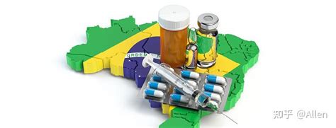 认证介绍 | 巴西医疗器械 ANVISA 认证 - 知乎