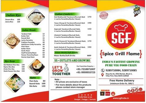 Menu at SGF - Spice Grill Flame, New Delhi, Shop no 61
