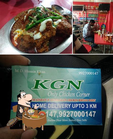 KGN Biryani Point, New Delhi - Restaurant menu and reviews